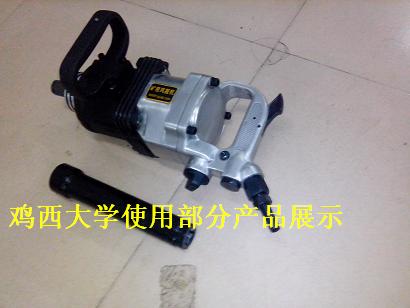 uW(xu)ʹìF(xin)(chng)